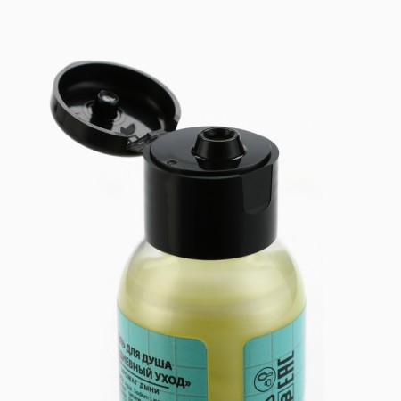 Shower gel “on a relaxation, on a chill”, 100 ml, melon aroma, Beauty Fox-4