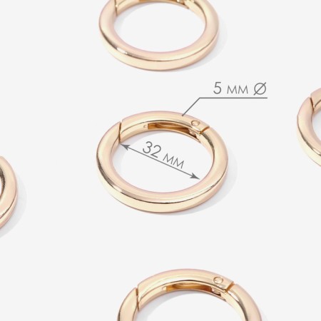 Carabin ring is flat, d = 32/42 mm, thickness - 5 mm, 5 pcs, gold color
