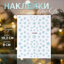 Nail stickers 10.2*8cm Snowflakes Z-D4656 POLYUB SAME QF