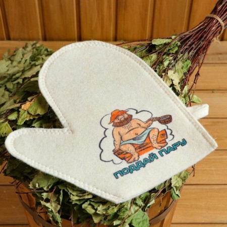 Set for a bathhouse and sauna 5V1 (bag, hat, mittens, rug, washcloth), with a pair print, white-12