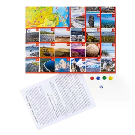 Настольная игра «ФОТОвикторина. Чудеса России», 90 вопросов, 7+-5