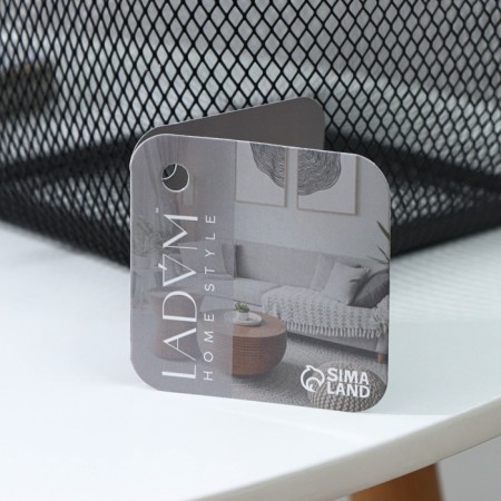 Universal Basket LADOM, 26.5 × 25.5 × 18 cm, black color-4