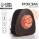 Baby backpack for the boy "Basketball", 23x20.5 cm, lightning department, black color
