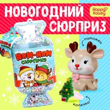 Toy-Surprise 