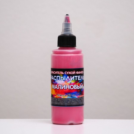 Dry dye-spraying "Fansi", raspberry, 50 g-1