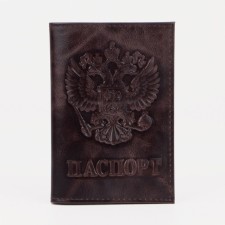 Passport cover, brown color