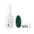No. 065 Green cashmere