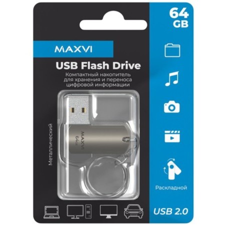USB flash drive 64 GB MaxVi Mr Metallic Silver rotary, metal / FD64GBUSB20C10MR