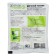 District toilets "Green Ritov" "Daching toilet", 50 g