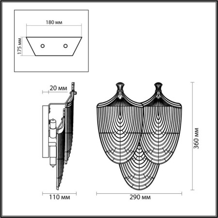 Bra Porcela G9 3x40W-2