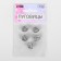 A set of buttons on the leg “twisted”, d = 15 mm, 5 pcs, silver color