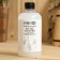 Hair shampoo Bath "goat milk" with vitamins A, E, F, 500 g