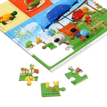 Game set 6 in 1 "facial expressions. We will train memory and attention"-8