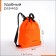 A bag for shoes with a pocket, textura, orange color