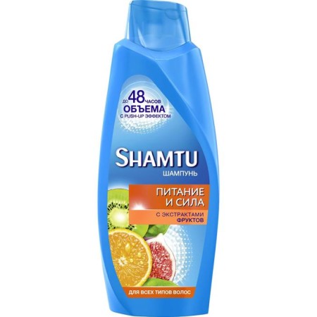 SHAMTU hair shampoo "Nutrition and strength", with fruit extracts, 650 ml