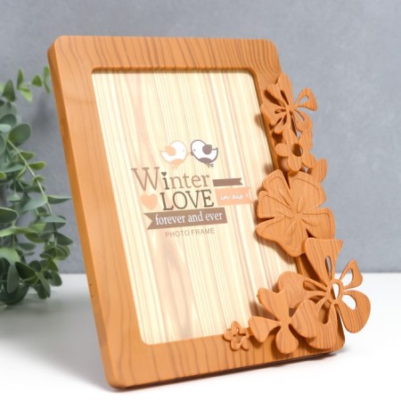 Photo frame Plastic under a tree 12x17 cm "Flower corner" 17.7x21 cm-1
