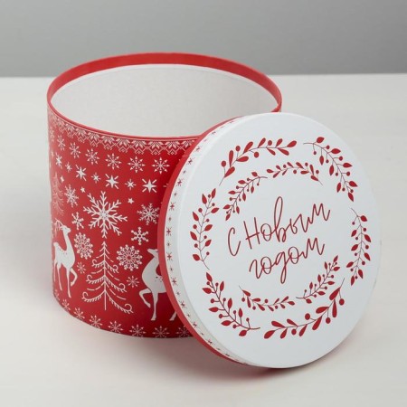 A set of gift boxes 5 in 1 “Scandinavian patterns”, 13 x 14–19.5 x 22 cm, New Year-9