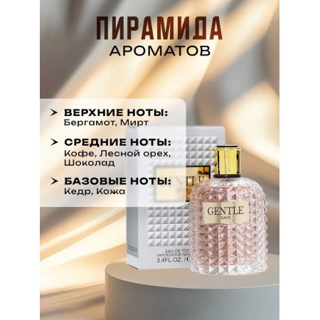Men's toilet water Vaalation URMO, 100 ml-1