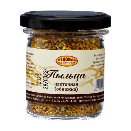Flower pollen, 100 g