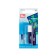 Quilling needles are thin and especially thin in assortment, with a silver ear, 20 pcs