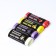 Garbage bags in the roll flavored "Upakland" 30 l, Lemon PND, thickness 7 μm, 20 pcs