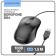 Borofone BG4 mouse, wired, optical, 1000 dpi, 1.5 m, USB, black