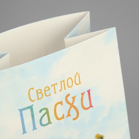 Gift package without pens "Bright holiday", 10 x 19.5 x 7 cm-4