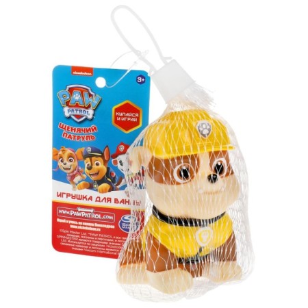 Bath toy "Stropysh"-4
