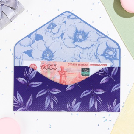 Money envelope "Universal" delicate flowers, software, embossing, 19 x 9 cm-1