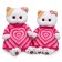 Soft toy "Lee in a knitted dress with a heart", 27 cm