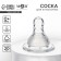 A nipple for a bottle, +0Met., Slow flow, classic throat 35mm. (packing 20pcs)
