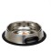 A bowl with a non -slip base with a pen, 710 ml