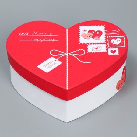 Gift box, packaging, “love everywhere” 16 x 14 x 6 cm-2