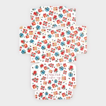 Folding box "Happiness in the New Year", 16.5 × 16.5 × 5 cm-5