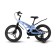 Bicycle 18 ’’ maxiscoo cosmic deluxe, color of heavenly blue matte
