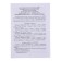 Set of posters "Wild and Pets and Birds" with methodological recommendations, 4 poster 1047263