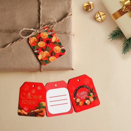 Schildik for a gift “Give a fairy tale”, set 6 pieces, 16 x 24 cm, New Year-2