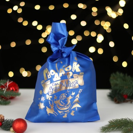 Bag "Gift from Santa Claus", Atlas, with ties, blue, 20x30 cm
