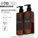 Sweet Home dispensers, 250 ml, mix