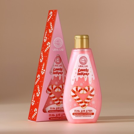 Ural Lab shower gel in the box, aroma raspberry caramel, 200 ml-1