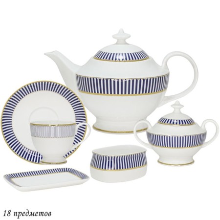 Tea Service Lenardi Infanta, 18 items