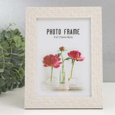 Photo frame plastic 13x18 cm "Rombs. Texture of the tree" White 21.5x16.5 cm