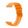 Smart hours strap, 22 mm, silicone, orange