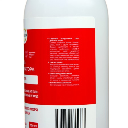 Vita Udin irrigator fluid, 500 ml-2