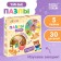 Smart puzzles "Emotions", 5 puzzles, 30 details