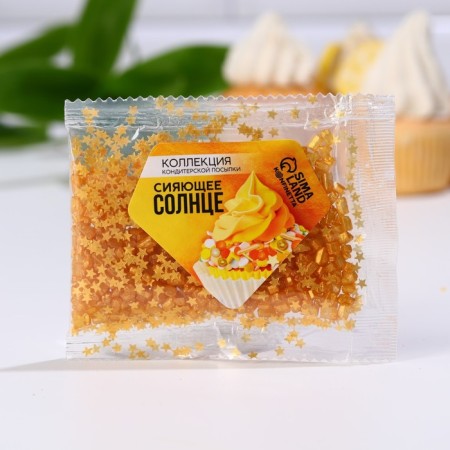 Sprinking confectionery "Stars": Golden, 25 g.-2