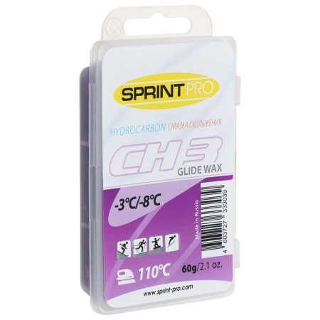 Slot ointment Sprint Pro, CH3 Violet, from -3 to -8 ° C, 60 g-2
