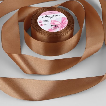 Satin tape, 40 mm × 23 ± 1 m, bronze color No. 117