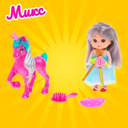 Baby Doll "Sophie" with unicorn and accessories, mix-9