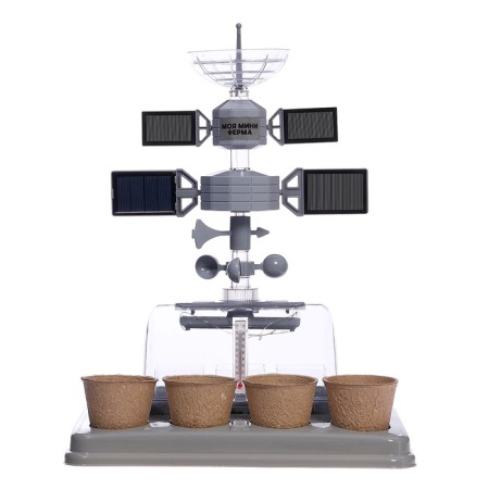 Set for experiments "My mini-farm", cultivation of plants, in space-16